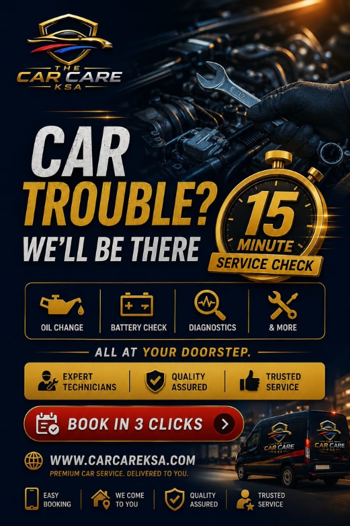 15 Minute Service Check Ad