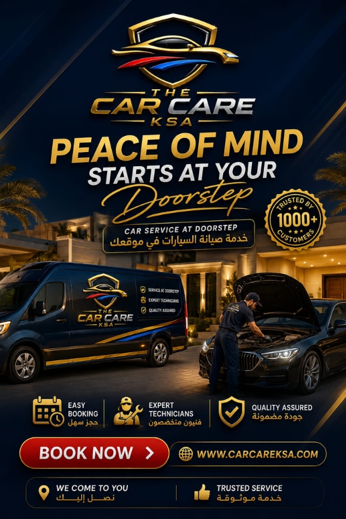 Peace of Mind Ad