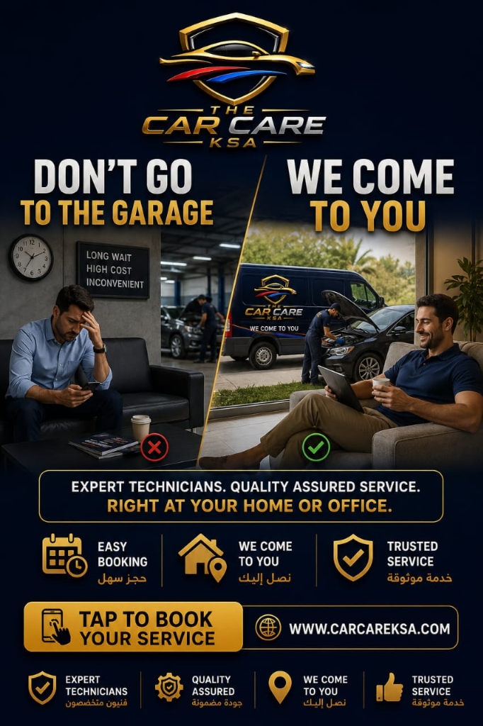 We Come To You Ad